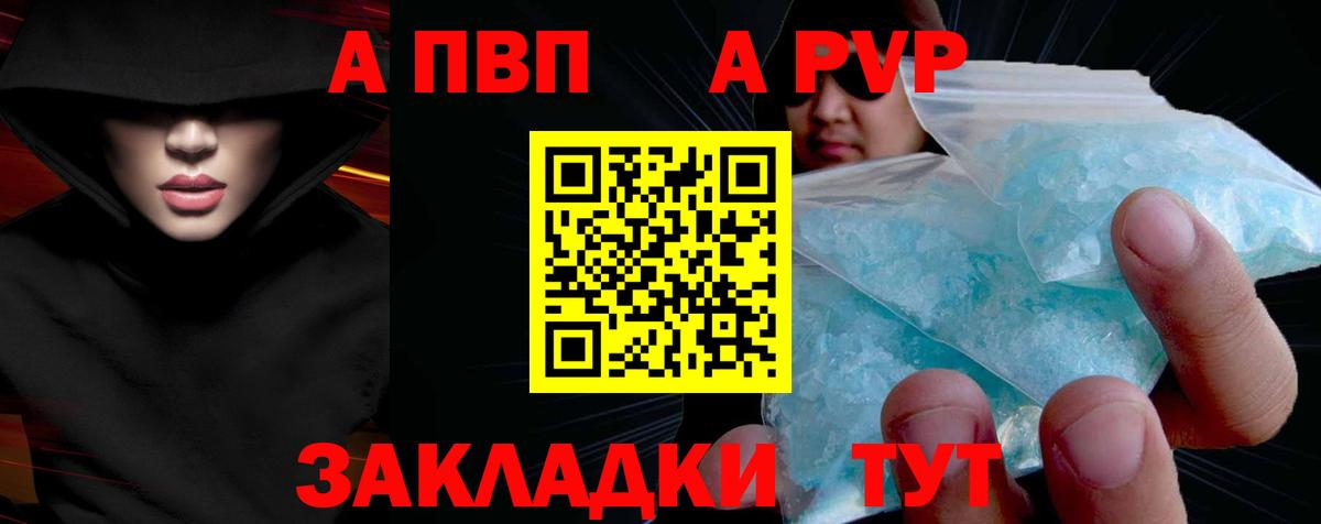 Новочеркасск  Марихуана  Вход с VPN  MDMA  Мефедрон кристаллы  ГАШИШ  КОКАИН 