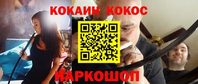 скорость mdpv Гусь-Хрустальный