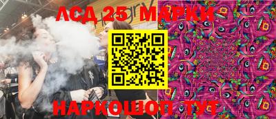 мяу мяу мука Гусиноозёрск