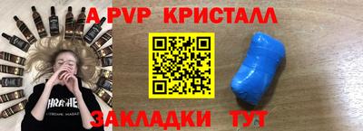 мяу мяу мука Гусиноозёрск