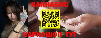 винт Гусев