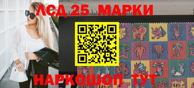 мяу мяу мука Гусиноозёрск