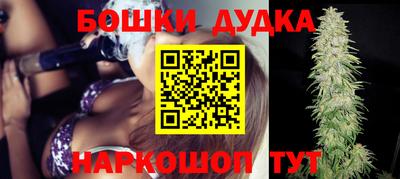 винт Гусев