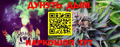 скорость mdpv Гусь-Хрустальный
