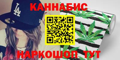 винт Гусев