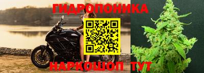 скорость mdpv Гусь-Хрустальный