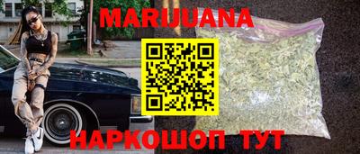 мяу мяу мука Гусиноозёрск