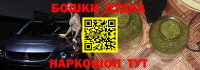 винт Гусев