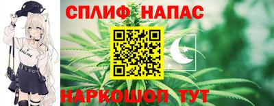 винт Гусев