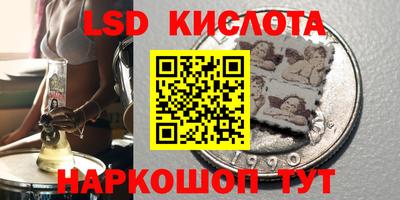 мяу мяу мука Гусиноозёрск