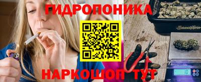 таблы Старая Купавна