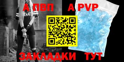 винт Гусев