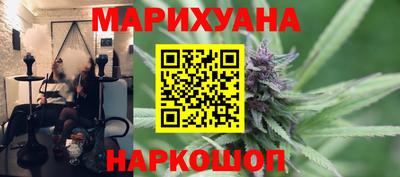 скорость mdpv Гусь-Хрустальный