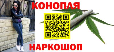 мяу мяу мука Гусиноозёрск