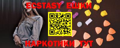 винт Гусев