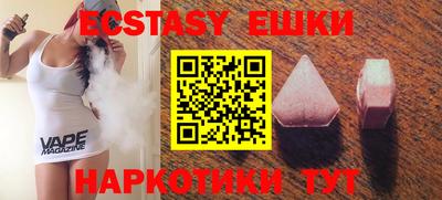 винт Гусев