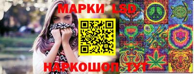 скорость mdpv Гусь-Хрустальный