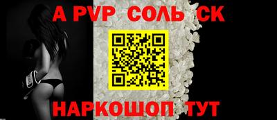скорость mdpv Гусь-Хрустальный