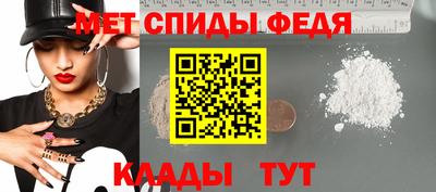 мяу мяу мука Гусиноозёрск