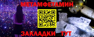 винт Гусев