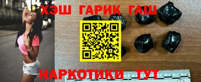 скорость mdpv Гусь-Хрустальный