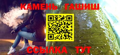 скорость mdpv Гусь-Хрустальный