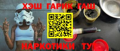 скорость mdpv Гусь-Хрустальный