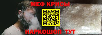 винт Гусев