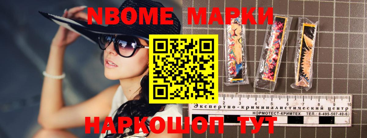 ЛСД экстази ecstasy  Вход с VPN  MEGA tor  LSD-25 экстази  LSD-25 экстази ecstasy  Новочеркасск 